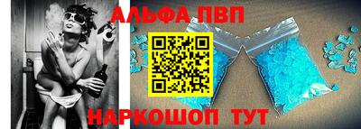 не бодяженный Донецк