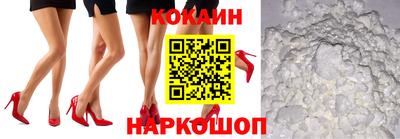 трава Донской