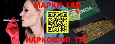 дурь Дубна