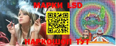 трава Донской