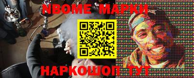 дурь Дубна
