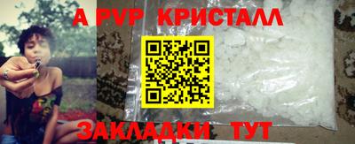 не бодяженный Донецк
