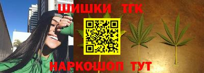 трава Донской