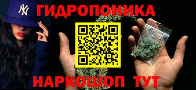 трава Донской