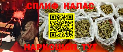 не бодяженный Донецк