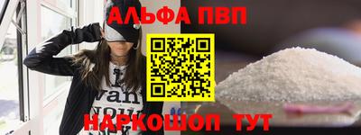 не бодяженный Донецк