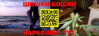 не бодяженный Донецк