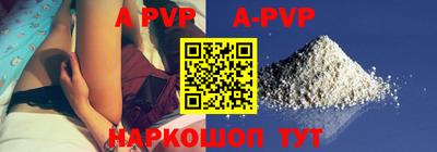 дурь Дубна