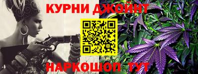 дурь Дубна