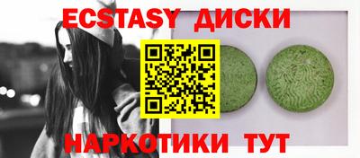 дурь Дубна
