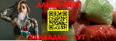 дурь Дубна