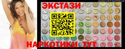 дурь Дубна