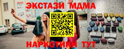 трава Донской