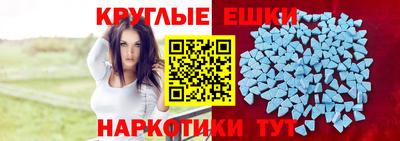 дурь Дубна