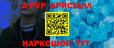 дурь Дубна