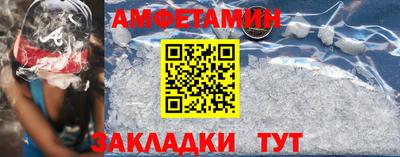 не бодяженный Донецк