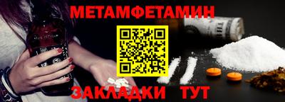 не бодяженный Донецк