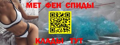 трава Донской