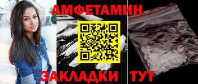 дурь Дубна
