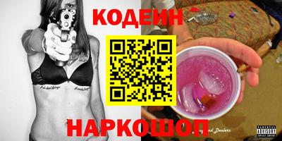 не бодяженный Донецк