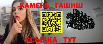 марки nbome Тула