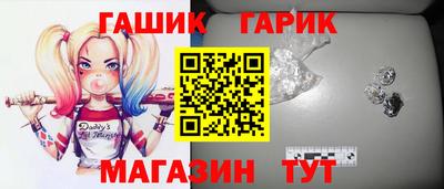 дурь Дубна
