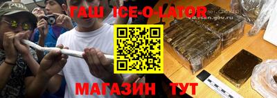 трава Донской