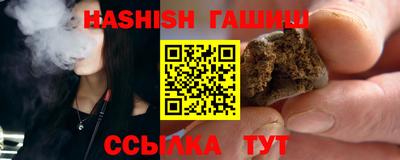 не бодяженный Донецк
