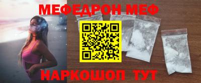 дурь Дубна