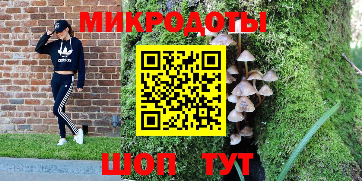 MDMA  Набережные Челны  Гашиш  МЕТАМФЕТАМИН  COCAIN  Вход с VPN  Меф МЯУ МЯУ   ГАШИШ  А ПВП СОЛЬ   Марихуана  НБОМе 